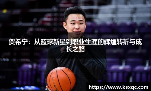 yy易游