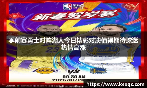 yy易游体育