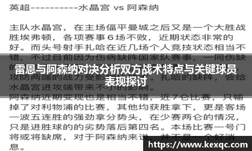 yy易游体育