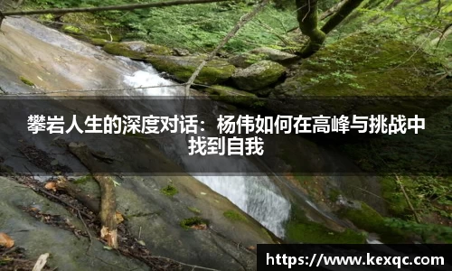 易游体育