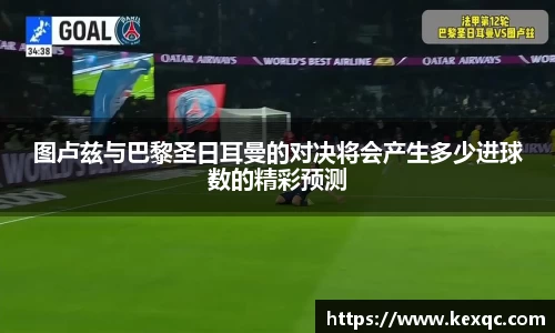 yy易游体育