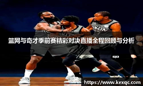 yy易游体育